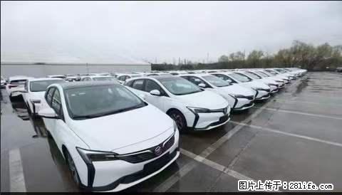 上海宝山区招网约车司机 20-50岁，不需要租车，不需要车辆押金，随时上岗 工资1W左右 - 职场交流 - 保定生活社区 - 保定28生活网 bd.28life.net