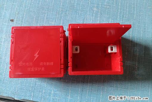 桂林荣泰吹塑、注塑【厂家直销】PVC阴燃电工配件，精品86底盒 - 其他广告 - 广告专区 - 保定分类信息 - 保定28生活网 bd.28life.net
