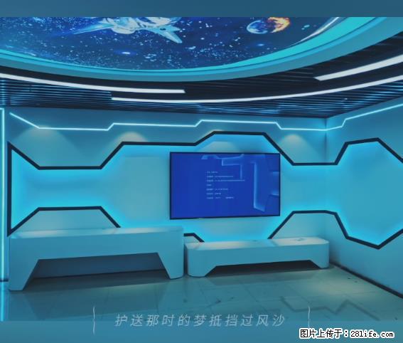 【贵州中汇联瑞科技有限公司】 专业做班班通、校园广播、校园监控、校园门禁道闸、学校大礼堂等 - 新手上路 - 保定生活社区 - 保定28生活网 bd.28life.net