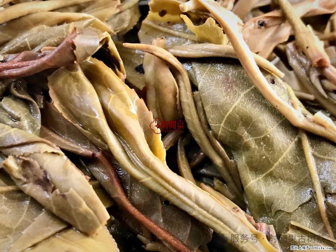 时间果百年古树龙珠普洱生茶 - 购物交流 - 保定生活社区 - 保定28生活网 bd.28life.net