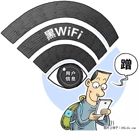 年底，这些消息柳州人千万别信！否则，这一年白干... - 保定生活资讯 - 保定28生活网 bd.28life.net