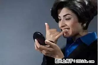 剪指甲、挖耳屎，这些日常小动作竟隐藏大危害！ - 保定生活资讯 - 保定28生活网 bd.28life.net