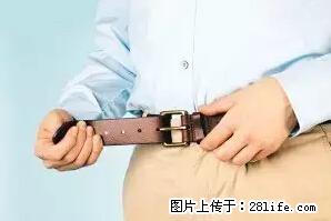 剪指甲、挖耳屎，这些日常小动作竟隐藏大危害！ - 保定生活资讯 - 保定28生活网 bd.28life.net
