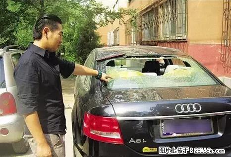 停车为什么要车头朝外？不是开玩笑，关键时刻真能救命 - 保定生活资讯 - 保定28生活网 bd.28life.net