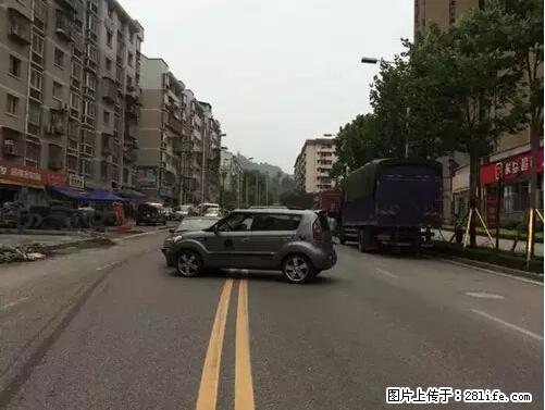 开车出事故没拍这5张照片，警察也帮不了你！ - 保定生活资讯 - 保定28生活网 bd.28life.net
