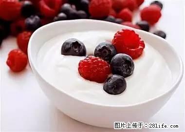 晕车、脚气、牙齿变黄、皮肤粗糙？学会这些三分钟搞定！ - 保定生活资讯 - 保定28生活网 bd.28life.net