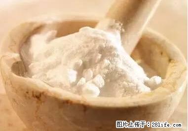晕车、脚气、牙齿变黄、皮肤粗糙？学会这些三分钟搞定！ - 保定生活资讯 - 保定28生活网 bd.28life.net