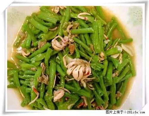 来广西旅游必吃这20道桂菜，不然就白来广西啦！ - 保定生活资讯 - 保定28生活网 bd.28life.net