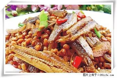 来广西旅游必吃这20道桂菜，不然就白来广西啦！ - 保定生活资讯 - 保定28生活网 bd.28life.net