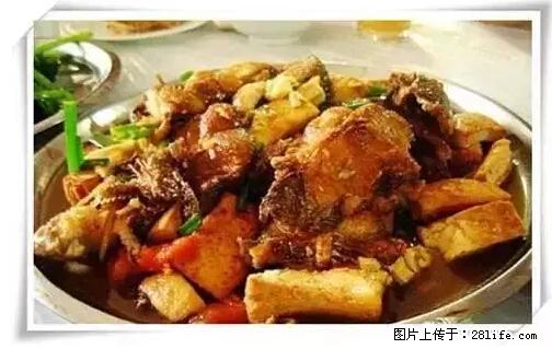 来广西旅游必吃这20道桂菜，不然就白来广西啦！ - 保定生活资讯 - 保定28生活网 bd.28life.net