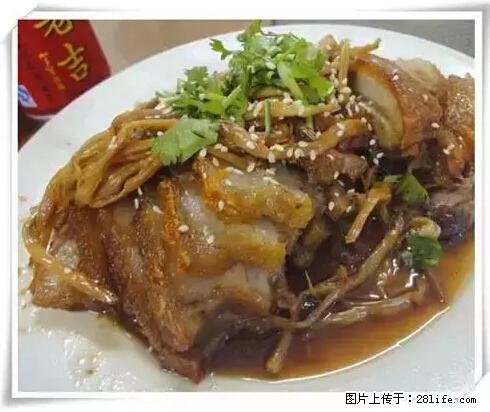 来广西旅游必吃这20道桂菜，不然就白来广西啦！ - 保定生活资讯 - 保定28生活网 bd.28life.net
