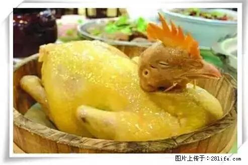 来广西旅游必吃这20道桂菜，不然就白来广西啦！ - 保定生活资讯 - 保定28生活网 bd.28life.net