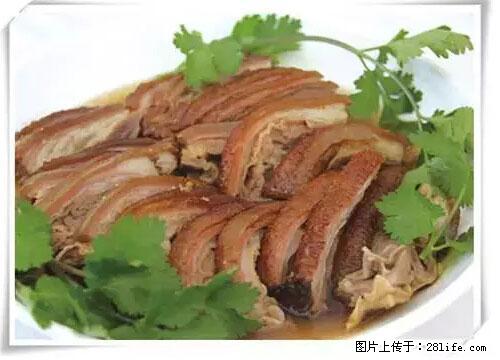 来广西旅游必吃这20道桂菜，不然就白来广西啦！ - 保定生活资讯 - 保定28生活网 bd.28life.net