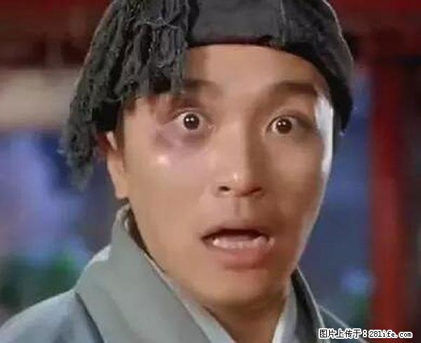 原来它这么毒，然而竟然满大街都是.... - 保定生活资讯 - 保定28生活网 bd.28life.net
