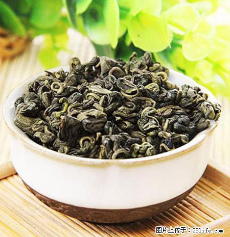 平乐石崖茶，珍贵仅次于金花茶 - 保定生活资讯 - 保定28生活网 bd.28life.net