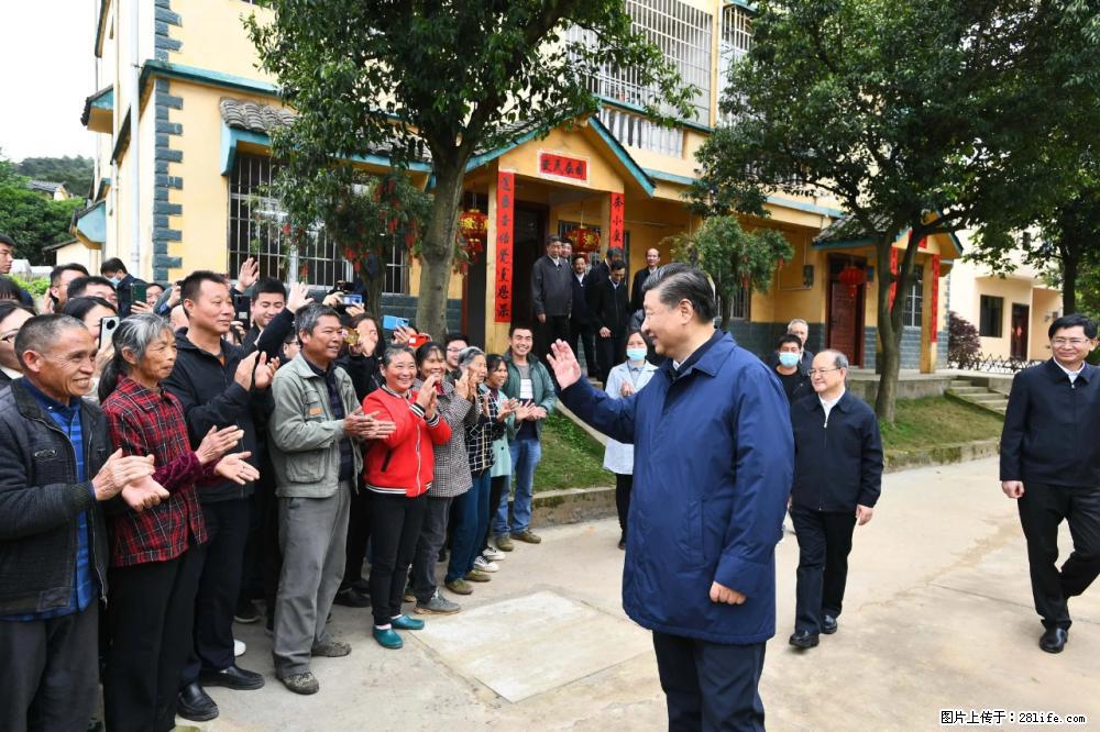习近平赴广西考察调研 - 保定生活资讯 - 保定28生活网 bd.28life.net