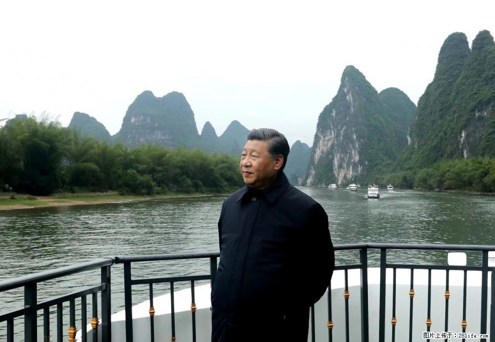 习近平赴广西考察调研 - 保定生活资讯 - 保定28生活网 bd.28life.net