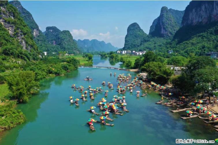桂林市阳朔县遇龙河景区发布通知，从2022年4月5日起，骥马码头恢复营业。 - 保定生活资讯 - 保定28生活网 bd.28life.net