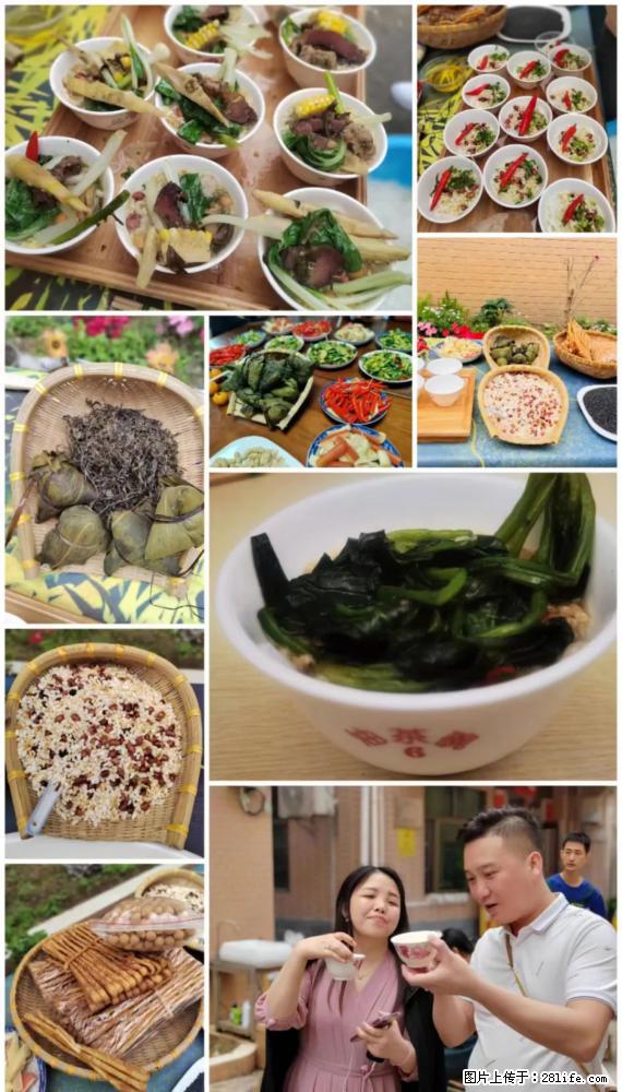 “粤灌文化 美好生活”油茶文化主题活动在广东深圳成功举办 - 保定生活资讯 - 保定28生活网 bd.28life.net